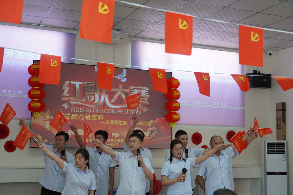 DB真人旗舰·(中国)集团