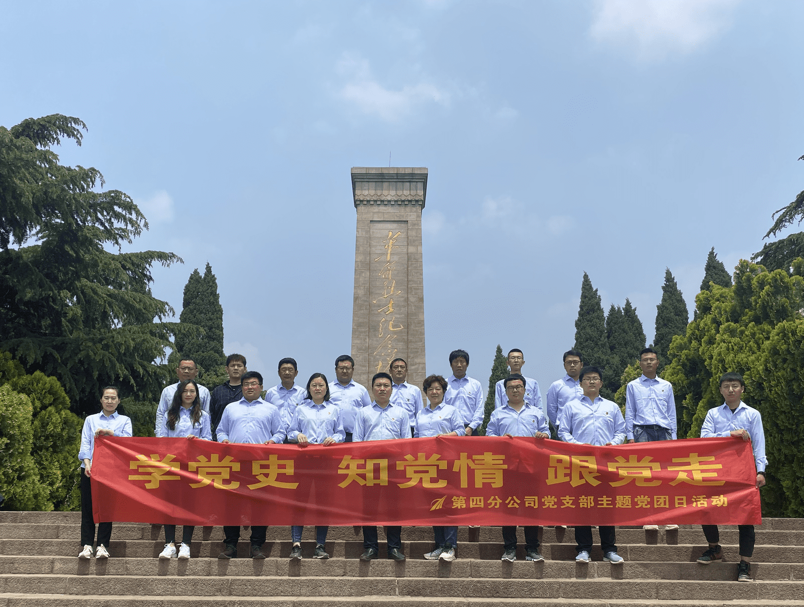 DB真人旗舰·(中国)集团