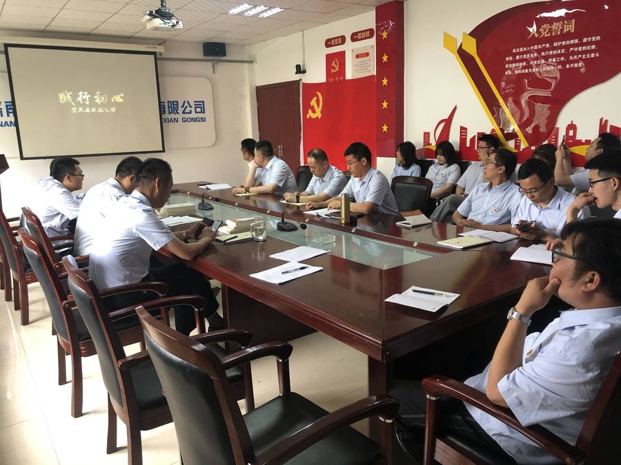 DB真人旗舰·(中国)集团