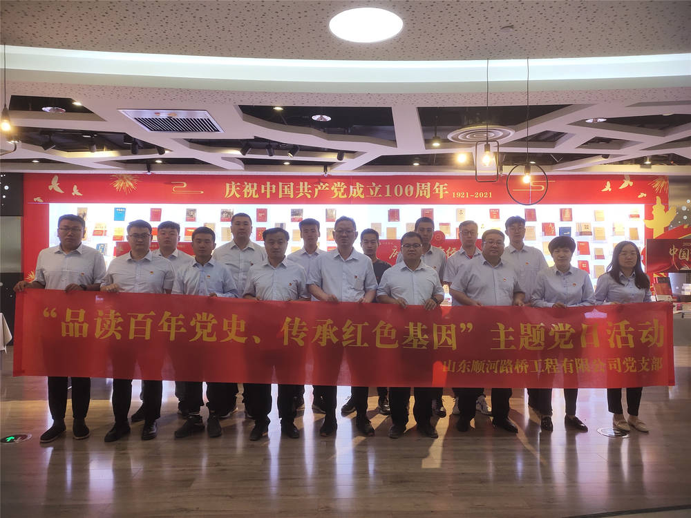 DB真人旗舰·(中国)集团