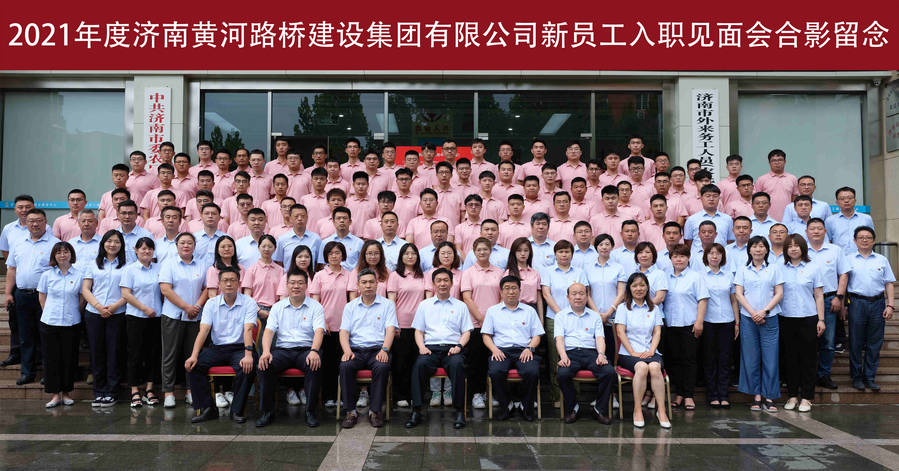 DB真人旗舰·(中国)集团
