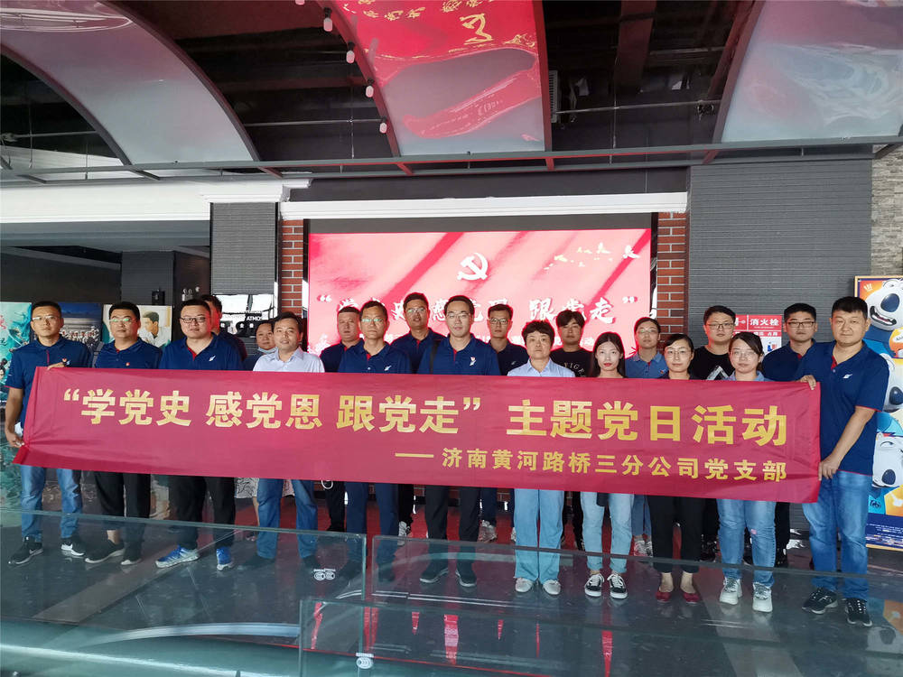 DB真人旗舰·(中国)集团