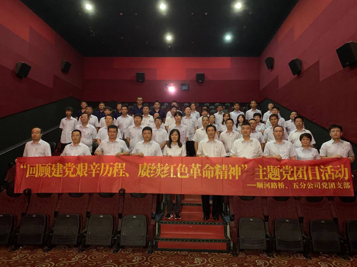 DB真人旗舰·(中国)集团