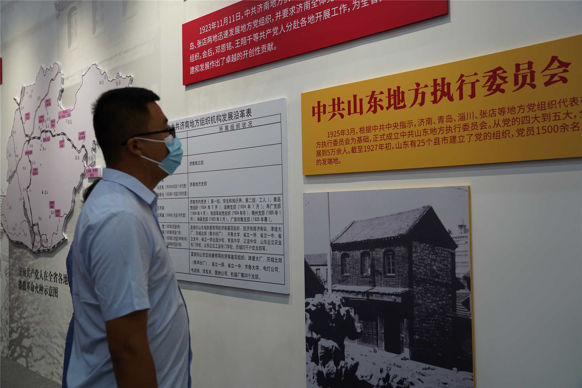 DB真人旗舰·(中国)集团