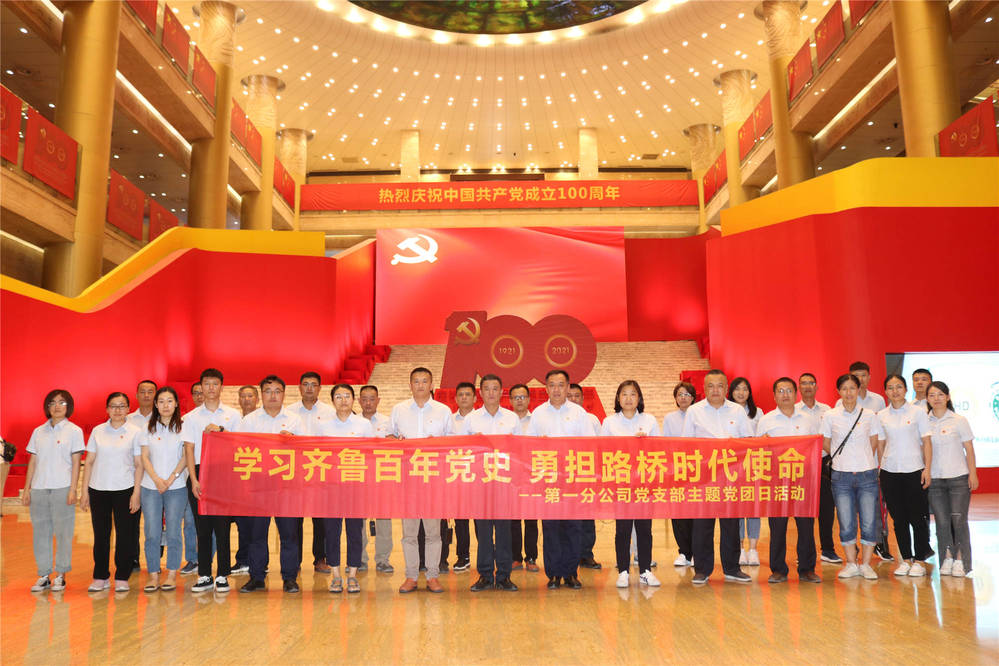 DB真人旗舰·(中国)集团