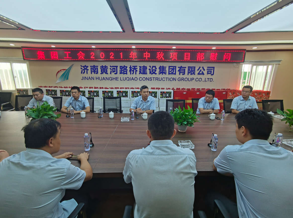 DB真人旗舰·(中国)集团