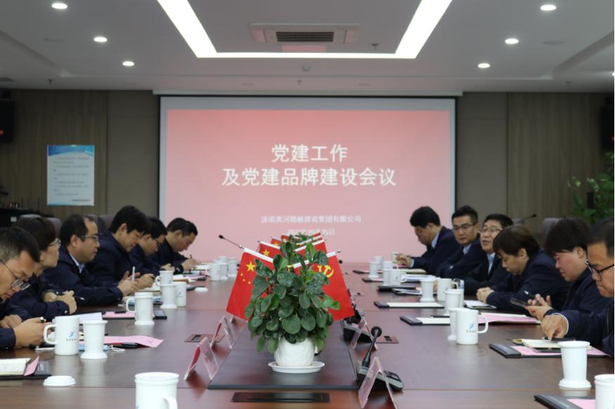 DB真人旗舰·(中国)集团