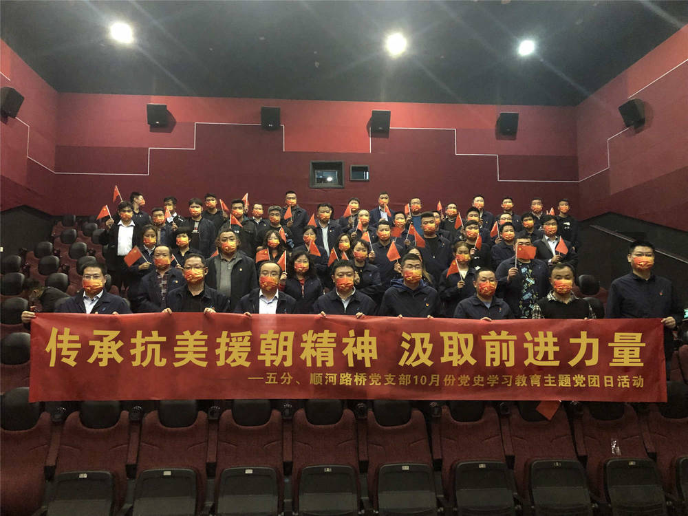 DB真人旗舰·(中国)集团