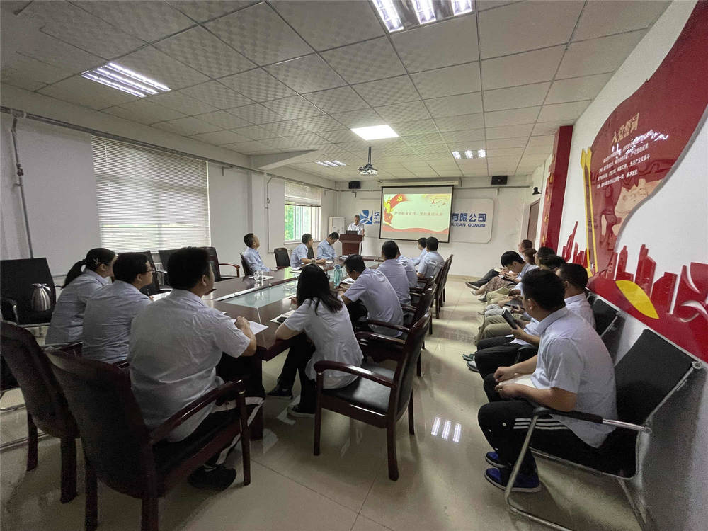 DB真人旗舰·(中国)集团
