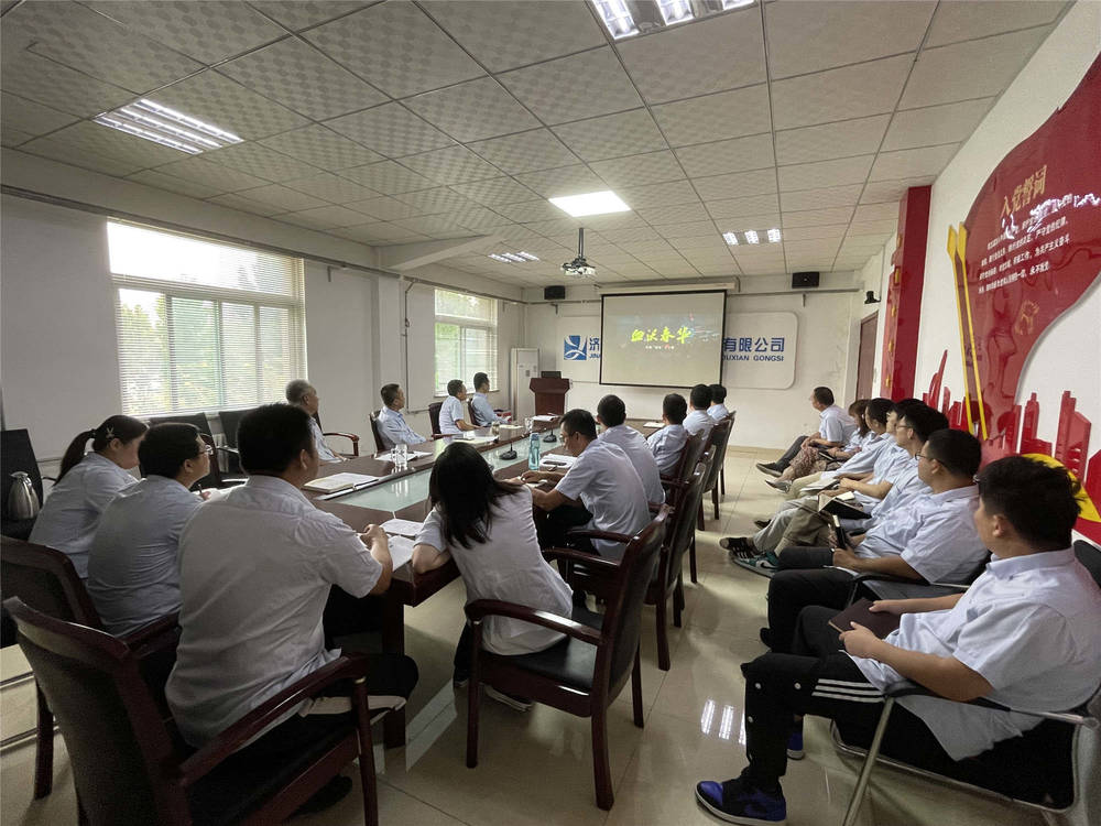 DB真人旗舰·(中国)集团