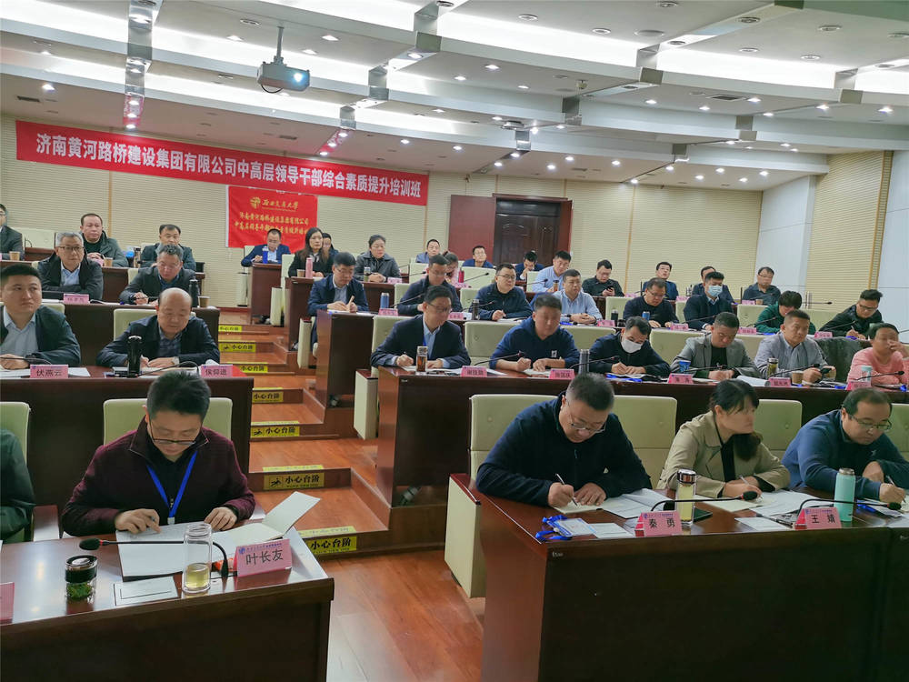 DB真人旗舰·(中国)集团