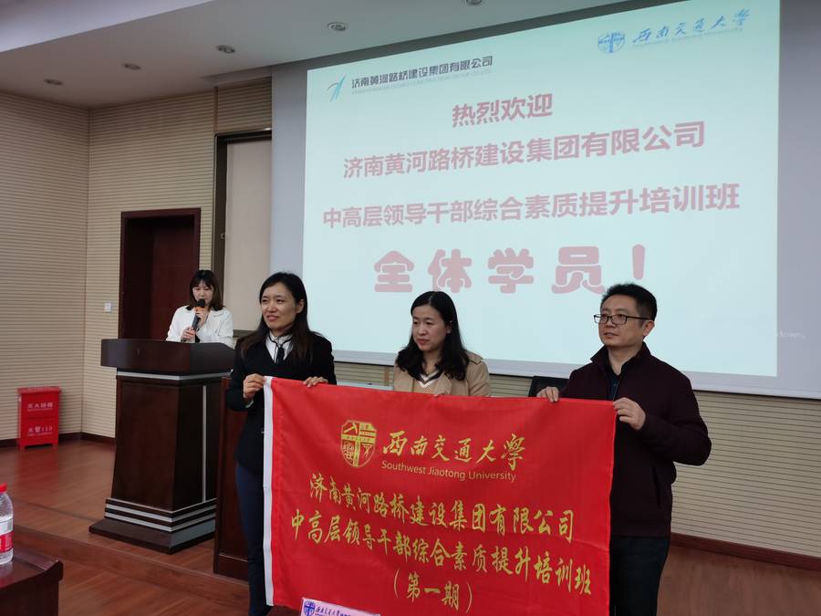 DB真人旗舰·(中国)集团