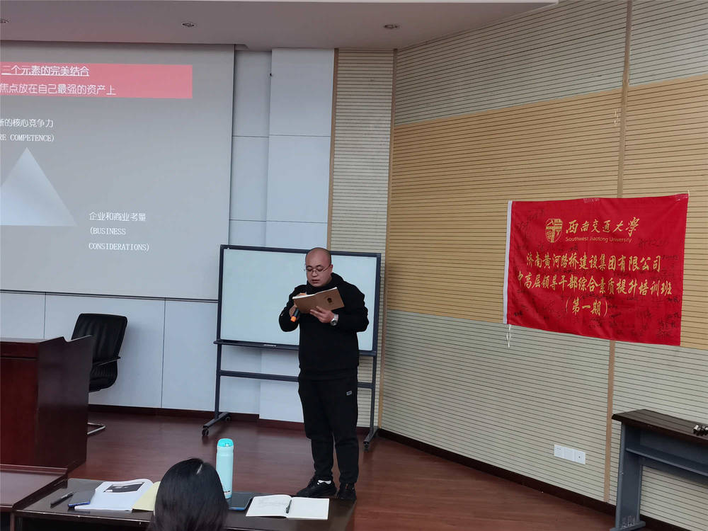 DB真人旗舰·(中国)集团