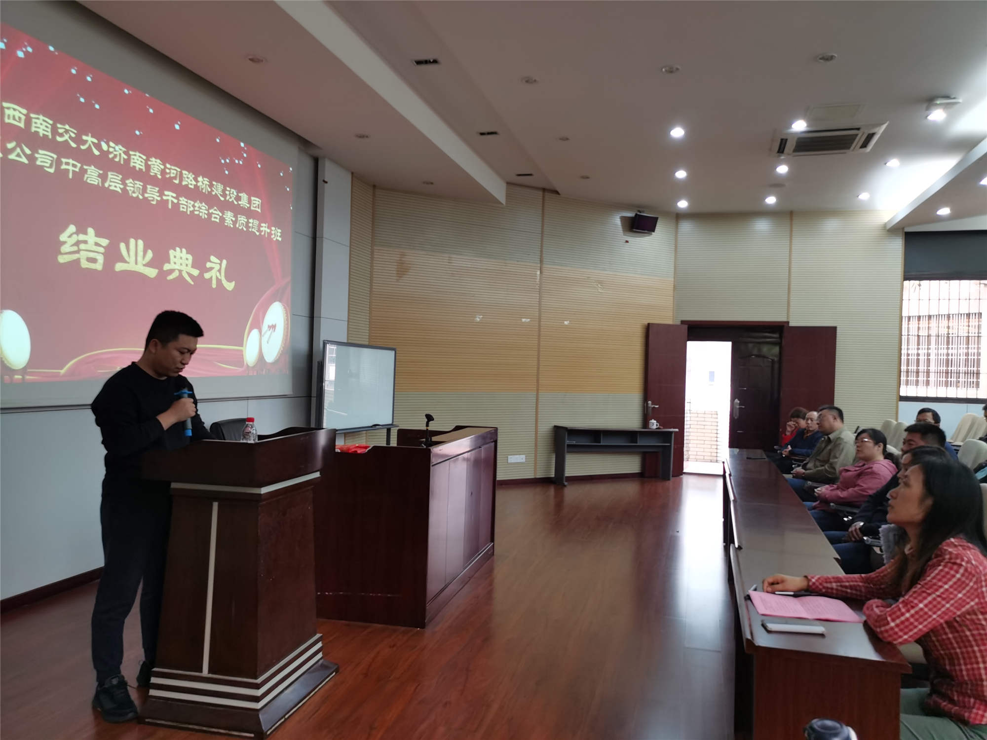 DB真人旗舰·(中国)集团