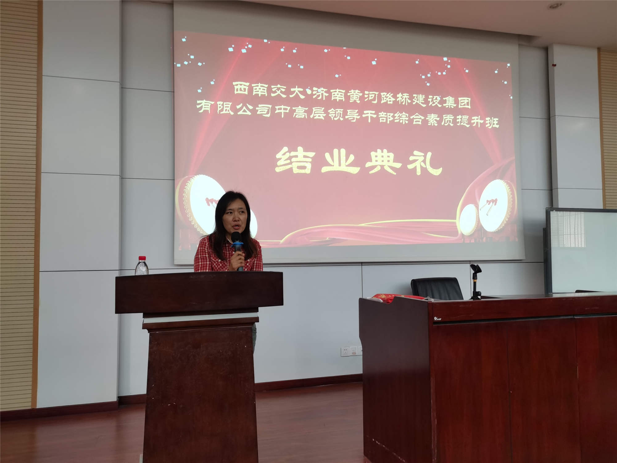 DB真人旗舰·(中国)集团