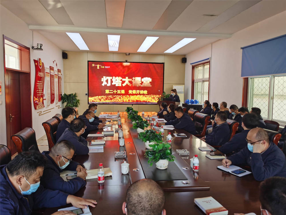 DB真人旗舰·(中国)集团