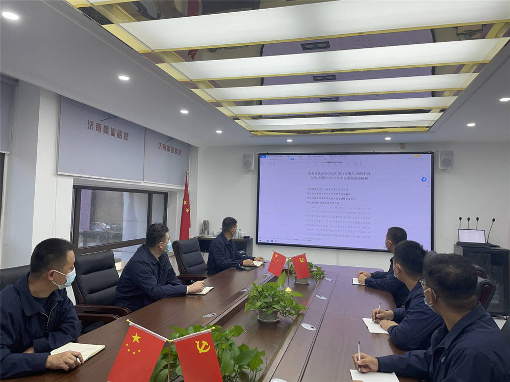 DB真人旗舰·(中国)集团
