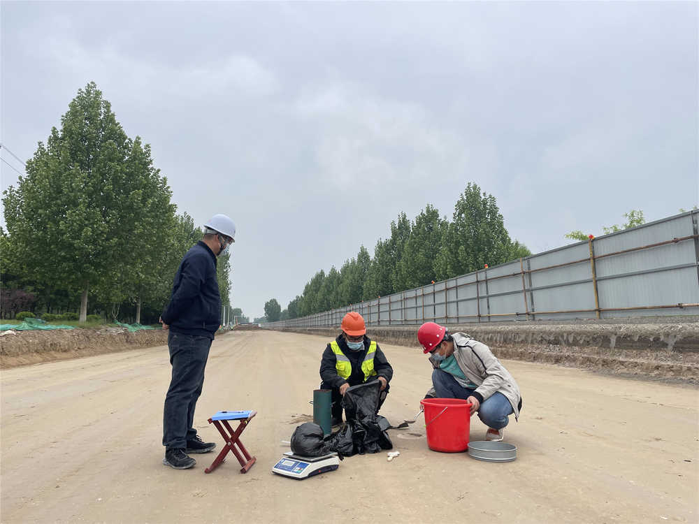 DB真人旗舰·(中国)集团