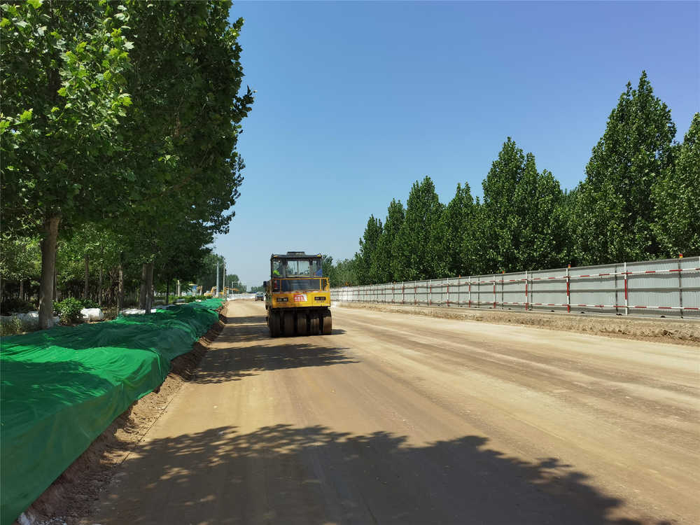 DB真人旗舰·(中国)集团